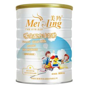 Wholesale 800g/Tin Folic Acid Formulated Student Milk Powder from china suppliers