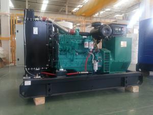 China Joint Venture 180kw/225kva Cummins Diesel Generators Set EPA Certified on sale