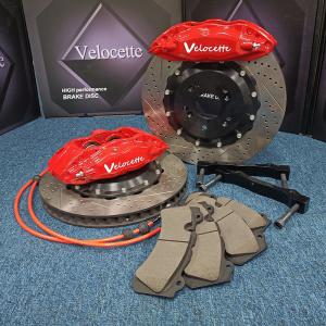 Wholesale Two Piece Forged Auto Brake Calipers Aluminum Alloy 4 Pot F50 from china suppliers