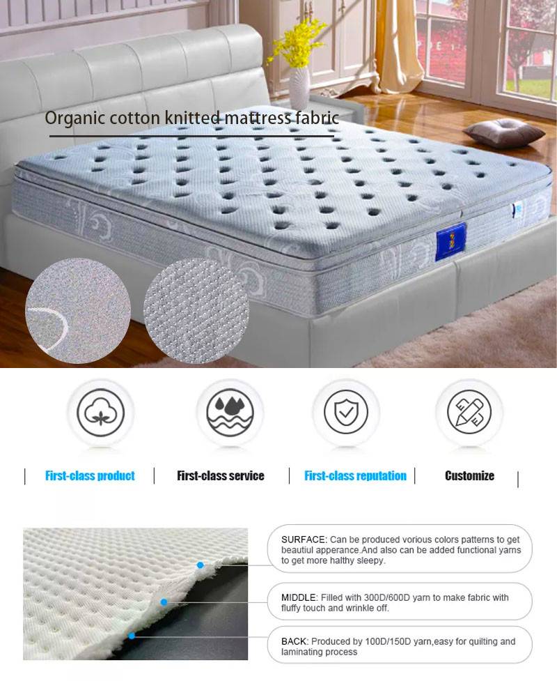 100% Polyester Knitted Jacquard Mattress Fabric For Home Textile Mattress Mat Dream Pillow