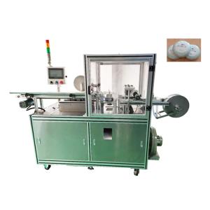 Wholesale 50-60pcs/min Packing Speed Automatic Soap Paper Film Packaging Pleat Wrapping Machine from china suppliers