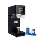 Bubble Tea Can Sealing Machine - Automatic PET/Soda Can Seamer for Milk Tea