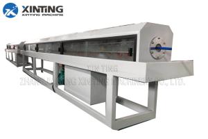 Wholesale Stainless Steel Material PE Pipe Production Line Vacuum Calibrating Cooling Tank from china suppliers