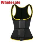 9 Steel Boned Workout Waist Trainer Vest Slimming Sauna Tank Top