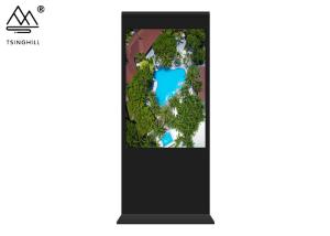 Wholesale Android Floor Standing Interactive Kiosk 32 Inch Floor Kiosk from china suppliers