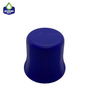 Wholesale OEM Plastic Bottle Cap Cover Blue Color Big High Cap For Neck Size 33mm from china suppliers