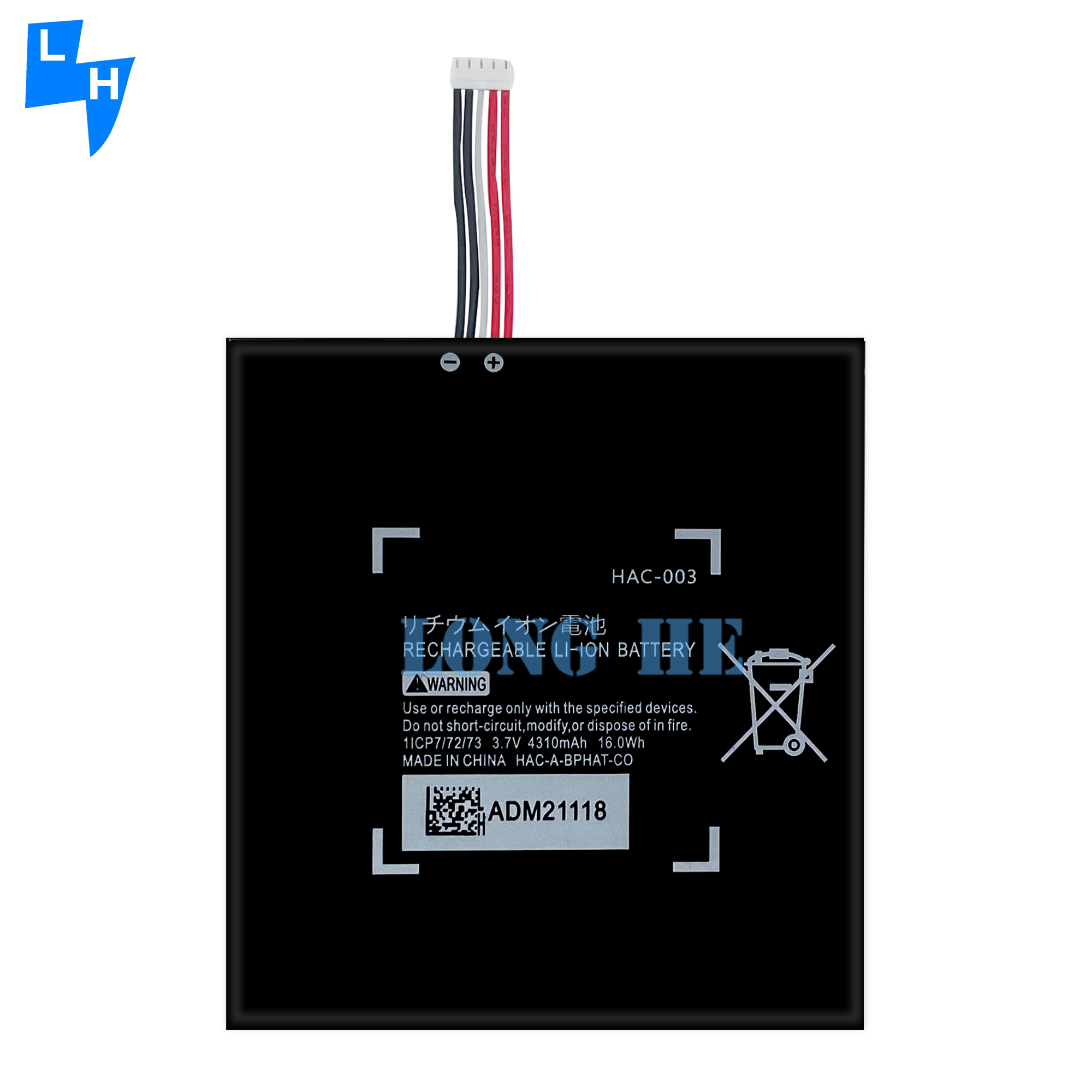 Switch 2017 Switch 2019 Switch Lite Battery HAC-003 HDH-003 for Long Gaming Sessions