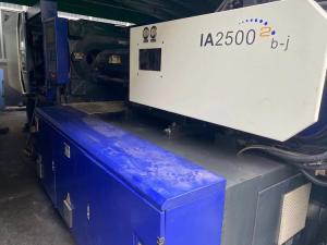 Wholesale Used Haitian Double Colour Injection Moulding Machine Vertical Clamping Servo Motor from china suppliers