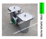 STAINLESS STEEL DUPLEX SEA WATER FILTER, STAINLESS STEEL DUPLEX OIL FILTER,