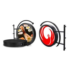 Wholesale Restaurant P4 Full Color 600mm Round Led Display Logo Screen Panel Board from china suppliers