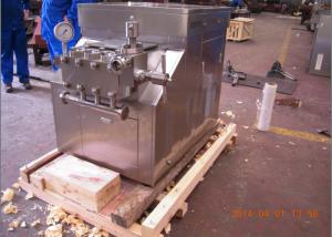 Wholesale Stainless Steel 1000 L / H Juice Homogenizer 45 Mpa ( 6525 Psi) from china suppliers