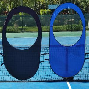 Wholesale Nylon Tennis Pop Up Targets 750g For Movable Focus Tennis Score Practice from china suppliers