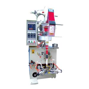 Wholesale Plastic Bag Vertical Granule Auto Food Packing Machine from china suppliers