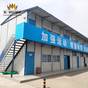 Wholesale Two Story Sandwich Panel Prefab House for Building Site Office Accommodation from china suppliers