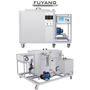 Wholesale Quick Clean 40KHz 560L Ultrasonic Engine Cleaner 40KW SUS304 from china suppliers