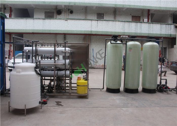 Multi Media Filter Brackish Water Treatment Plant For Drinks Industry 60%~65%