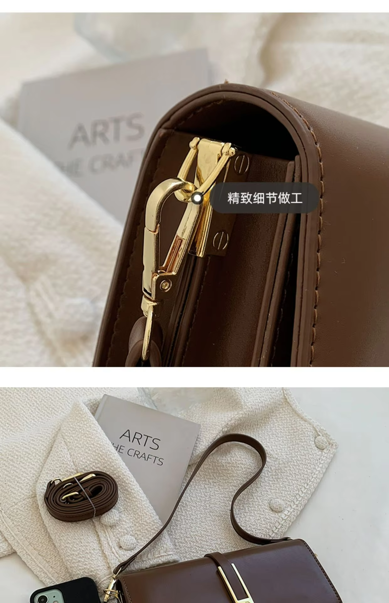 PU Leather Shoulder Bag For Women Fashionable Dress Style Two Straps Waterproof