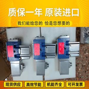 Wholesale R902089799 A11VLO190LRCS/11R-NZD12K82 Excavatorplungerpump from china suppliers