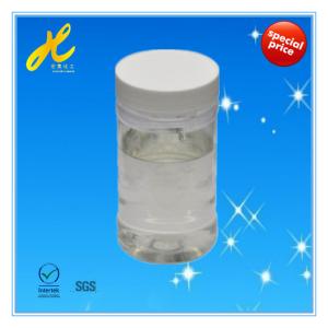 Wholesale Silicone softener for lint HT-3289C from china suppliers