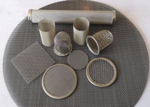 Wholesale 304 Stainless Steel Filter Mesh Screen For Industrial Filtration from china suppliers
