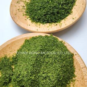 Wholesale Crispy Texture Green Laver Seaweed Flakes Dried Seaweed Rich Calcium from china suppliers