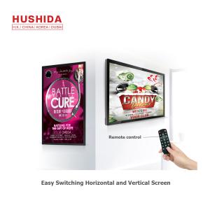 Wholesale 4mm Tempered Glass Lcd Advertising Display Screen 55 Inch Touch Monitor Indoor from china suppliers