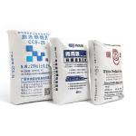 Hot Sale 25KG 40KG 50KG Ad Star Bags PP Block Bottom Bag Cement Valve Bags