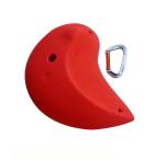 Upgrade Your Outdoor Playground with XL Size Rock Climbing Wall Holds Contact