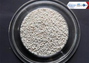 Wholesale Coating / Painting Zirconia Grinding Beads from china suppliers