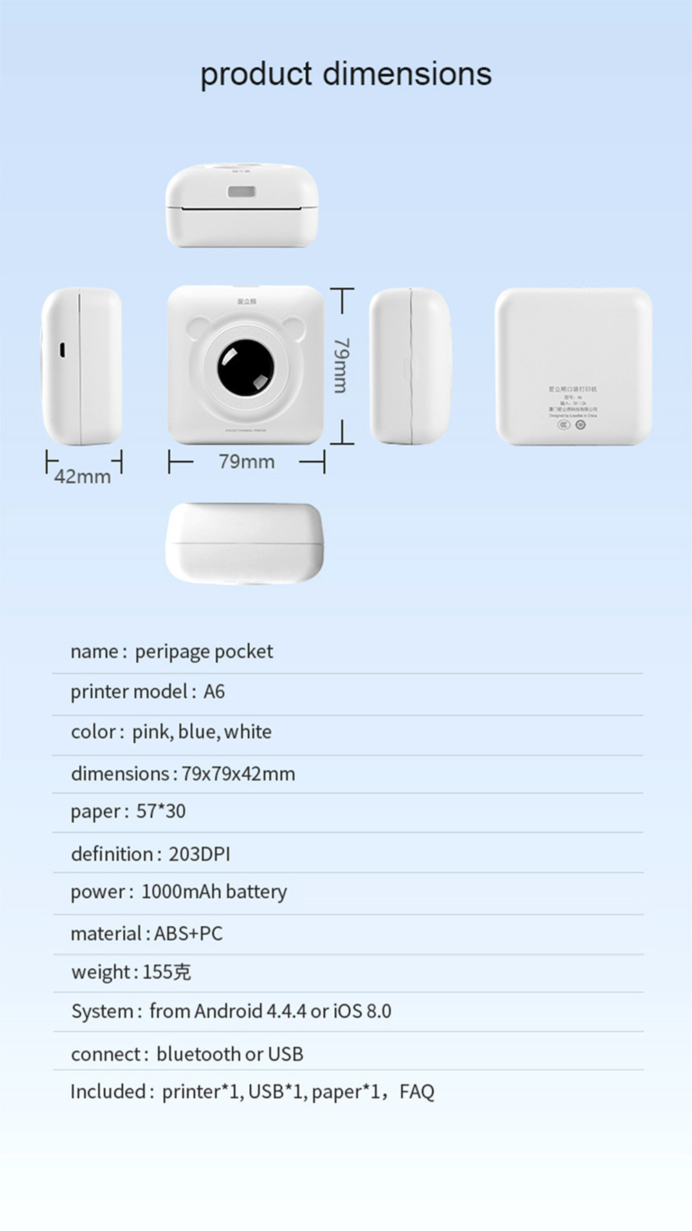 Mini Portable Bluetooth 4.0 Printer Photo Thermal Printer Phone Wireless Connection Printer 1200mAh Battery