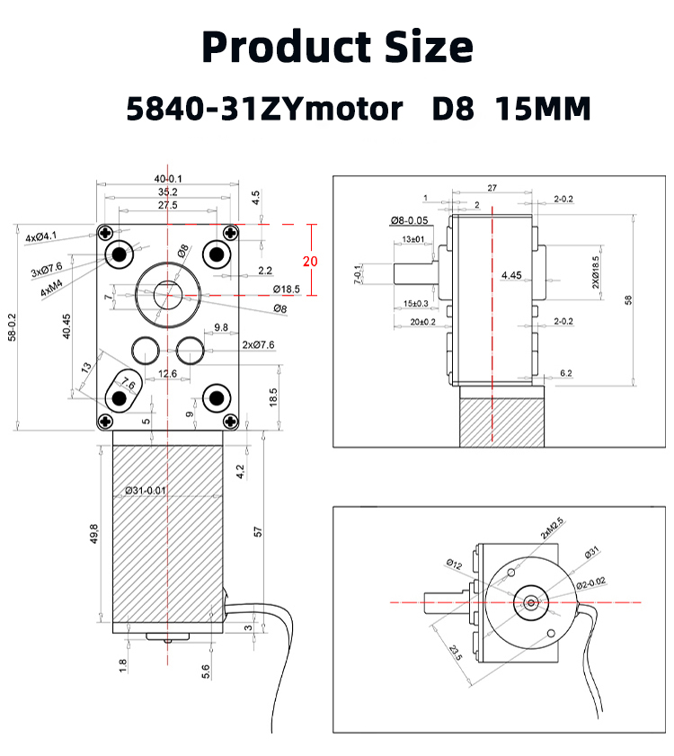 Drip Proof Turbo Worm Gear Motor 12 Inch For Electric Curtain Smart Home