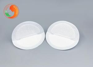 Wholesale Customized Organic Disposable Nursing Pads Milk Spot Spill Leakproof from china suppliers