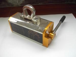 Wholesale Professional Automatic Magnetic Plate Lifter European For Lifting Steel from china suppliers