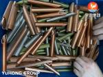 UNS C71500 Copper Nickel Alloy 70/30 Enhanced Heat Transfer Condenser Tube