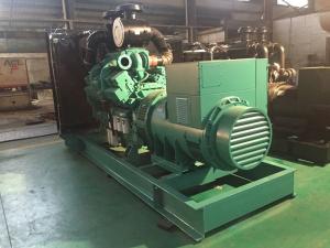 Wholesale 750KVA Diesel Power Generator Set Water Cooled Generator Emergency Use Generator from china suppliers