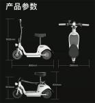 Open Foldable Electric Scooter 36V Fold Up Electric Scooter