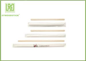 Wholesale 100% Birch Wood Individually Wrapped Coffee Stirrers Bar Stir Sticks Well Polished from china suppliers