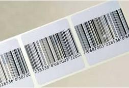 Wholesale Customized Ultra Thin Barcode EAS RF Label 8.2MHz for Supermarket from china suppliers