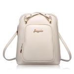 PU Shoulder Bags Women's Backsacks Copy Leather Lady Promotion School Bags