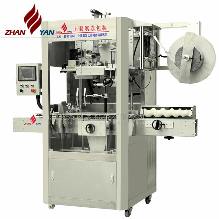 ZYP-200M shrink sleeve labeling machine for PET bottle - 2013 Newly