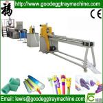 EPE Foam Pipe/Tube/Rod/Stick Extruder(FC-90)