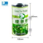 Food Grade Sealed Tea Tin Packaging , Metal Round Coffee Bean Can With Airtight