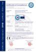 Anhui Wanyi Science and Technology Co., Ltd. Certifications