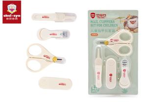 Wholesale 4 Pcs Baby Nail Care Set / Baby Grooming Nail Cutter Clipper Toddler Scissor Kit from china suppliers