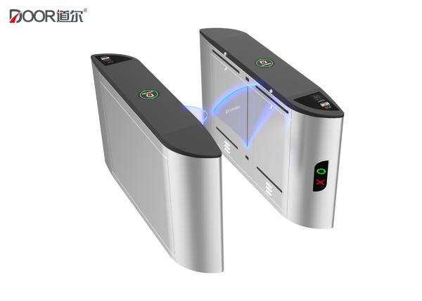 6 Groups Infrared Office Security Gates / Entrance Barrier Systems For