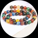Round Agate Beads in Assorted Colors The Perfect Addition to Your DIY Jewelry