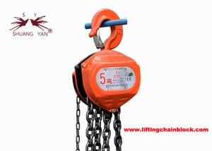 Wholesale Bridge Lifting Manual Chain Block Hoist Hand For Heavy Duty 5000kg from china suppliers