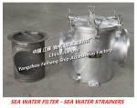 AS200 CB/T497-1994 main sea water pump inlet coarse water filter / suction