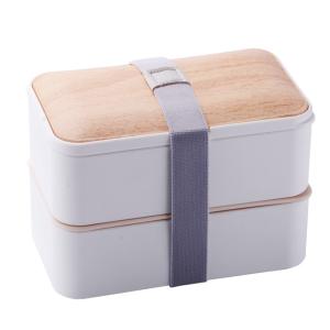 Wholesale 2 Layers Leakproof Multi Compartment Lunch Box Containers Bamboo Bento from china suppliers