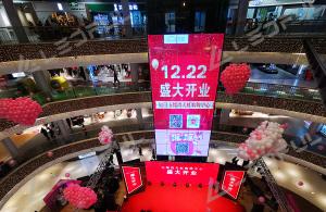 Wholesale 1000*500mm/ 1000*1000mm Module Size Transparent Glass LED Display Flexible Installation from china suppliers